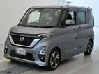 Nissan ROOX HIGHWAY STAR X Pro Pilot Edition 2024