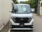 Nissan ROOX HIGHWAY STAR X Pro Pilot Edition 2025