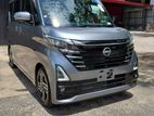 Nissan ROOX HIGHWAY STAR X Propilot 2023