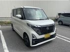 Nissan ROOX HIGHWAY STAR X Propilot 2024