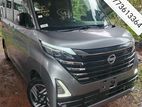 Nissan ROOX HIGHWAY STAR X PROPILOT B44A UNREG 2023