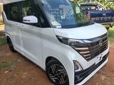 Nissan ROOX HIGHWAY STAR X PROPILOT B44A UNREG 2023