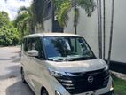Nissan ROOX HIGHWAY STAR X PROPILOT EDITION 2024