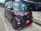 Nissan ROOX HIGHWAY STAR X Propilote 2023