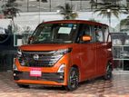 Nissan ROOX HIGHWAY STAR X S Hybrid 2023