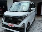 Nissan ROOX HIGHWAY STAR X S HYBRID 2024