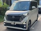 Nissan ROOX HIGHWAY STAR X S Hybrid 2025