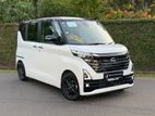 Nissan ROOX HIGHWAY STAR X Urban Crome 2024