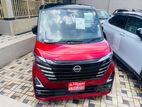 Nissan Roox HS X Pro Pilot 2023