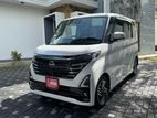 Nissan Roox HW STAR X Pro Pilot 2024
