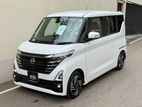 Nissan Roox HWS X Pro Pilot 2025