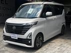 Nissan Roox HWS X Pro Pilot 2025