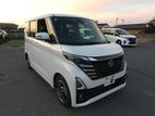 Nissan Roox Hybrid Pro pilot 2024