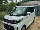 Nissan Roox Mitsubishi EK Space 2025