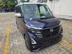 Nissan Roox Pro Pilot 2023