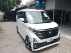 Nissan Roox Pro Pilot 2024