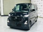 Nissan Roox S Hybrid X Pro 2023