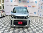Nissan Roox X 2023