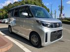 Nissan Roox X Grade 2023