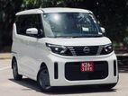Nissan Roox X Grade Limited 2026