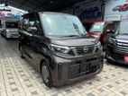 Nissan Roox X Hybrid 2025