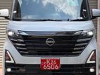 Nissan Roox X Pro pilot 2024