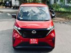 Nissan Sakura 90th Anniversary Ltd 2024