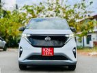 Nissan Sakura 90th Anniversary Ltd 2025