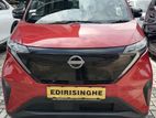 Nissan Sakura Electric 2024
