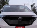 Nissan Sakura EV 2023
