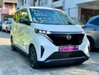 Nissan Sakura EV 2024