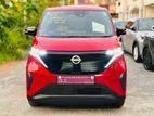 Nissan Sakura EV 2024