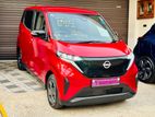 Nissan Sakura EV 2024