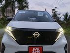 Nissan Sakura Fully EV JAPANESE 2024