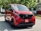 Nissan Sakura G 90th Anniversary 2024