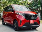 Nissan Sakura G 90th Anniversary 2024