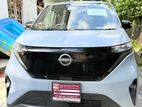 Nissan Sakura X Japan Electric 2022
