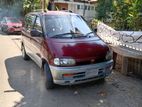 Nissan Serena 1992