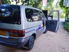 Nissan Serena 1995