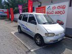 Nissan Serena 2000 1993