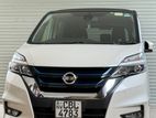 Nissan Serena 2018