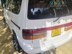 Nissan Serena 23 2005