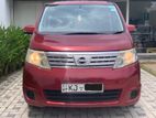Nissan Serena C 25 2011