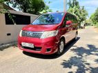 Nissan Serena C25 2010