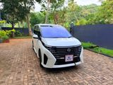 Nissan Serena C28 - E Power 2025