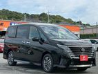 Nissan Serena E pow Highway star V 2025