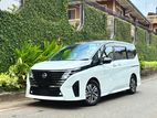 Nissan Serena E-Power 2024