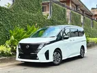 Nissan Serena E-Power 2024