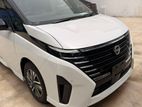 Nissan Serena E Power 2025
