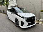 Nissan Serena e-Power 2025